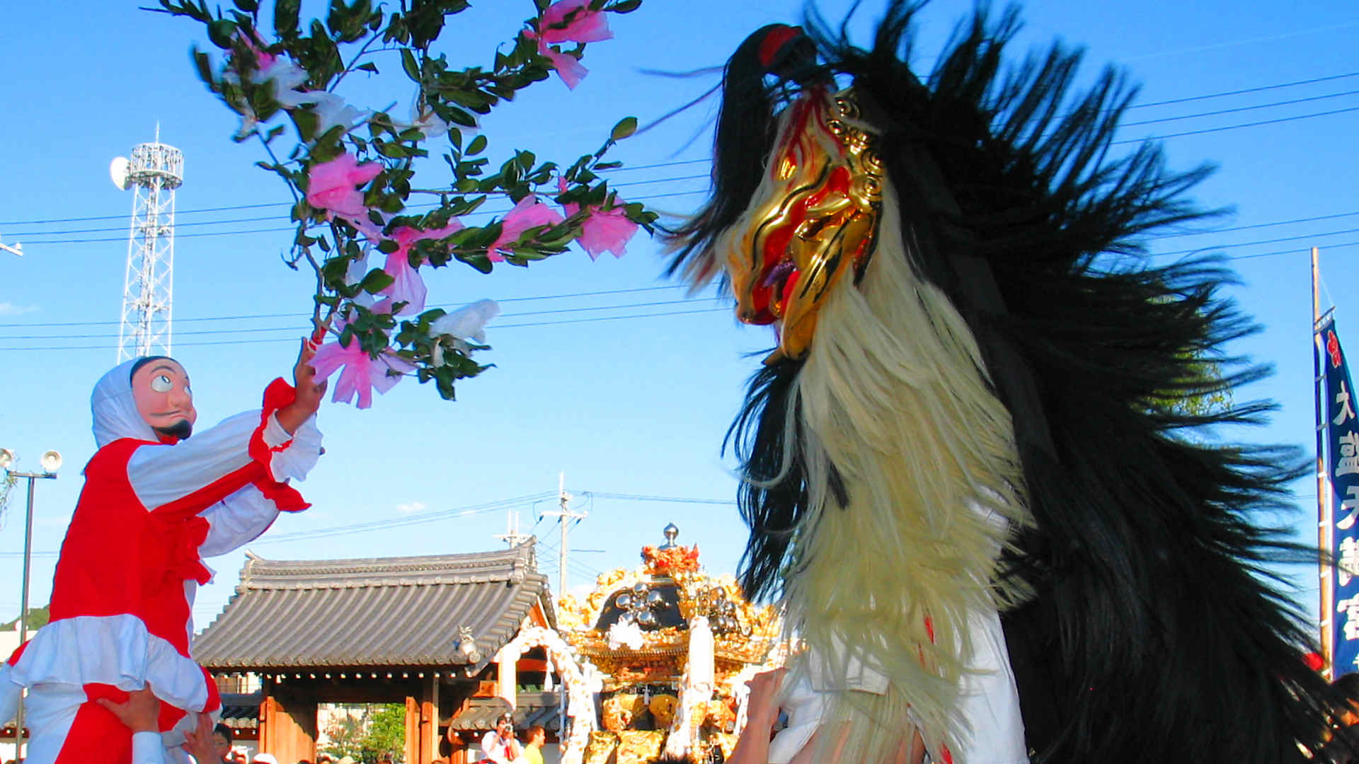 大塩天満宮秋祭り2016・大塩の獅子舞（毛獅子の舞）