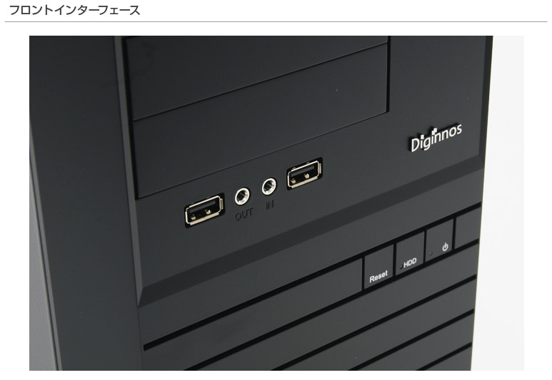 ドスパラのBTOデスクトップPC「Monarch GE (モナーク GE)」購入・レビュー・評価