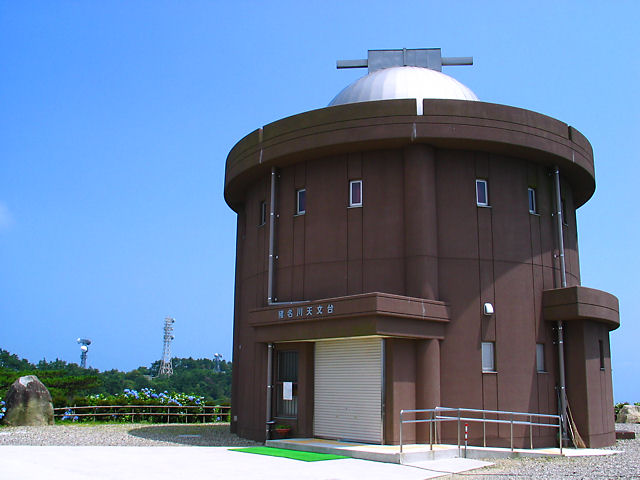 猪名川天文台アストロピア