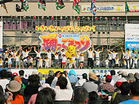 加古川市　踊っこまつり・加古川のよさこい祭り / 加古川市役所前広場、イオン、ニッケ、ヤマトヤシキほか