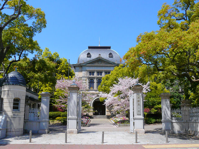 神戸市　兵庫県公館・迎賓館・県政資料館