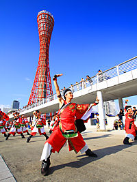 神戸市　KOBE ALIVE 2014 〜神戸新舞〜　ザ・よさこい祭り