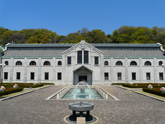 神戸市　水の科学博物館