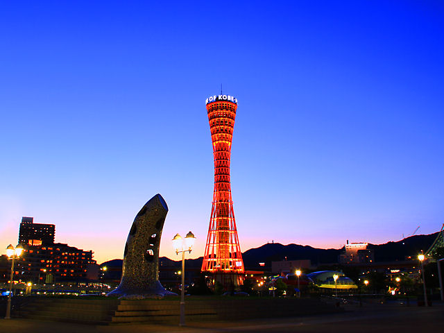 神戸市　恋人の聖地・神戸ポートタワーの夜景