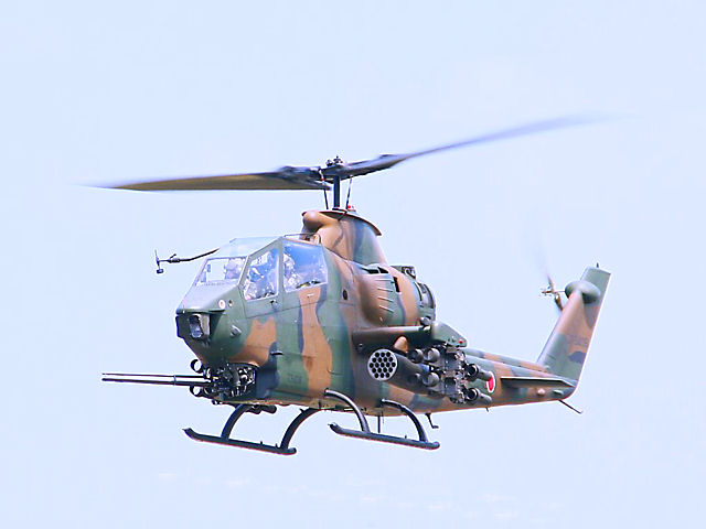 ΒnEΐԍUwERu AH-1S